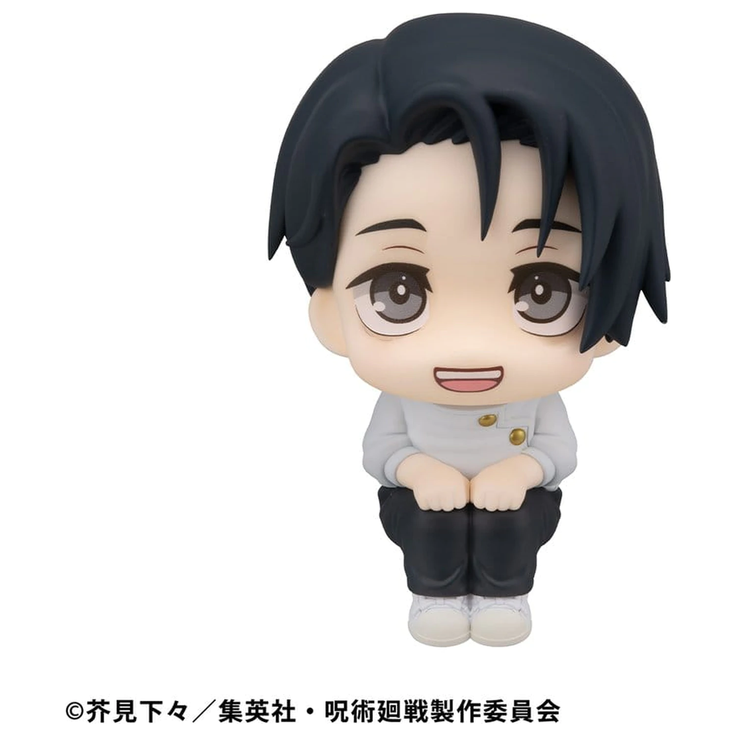 Jujutsu Kaisen Look Up PVC Statue Yuta Okkotsu Ver. 2 11 cm          product photo