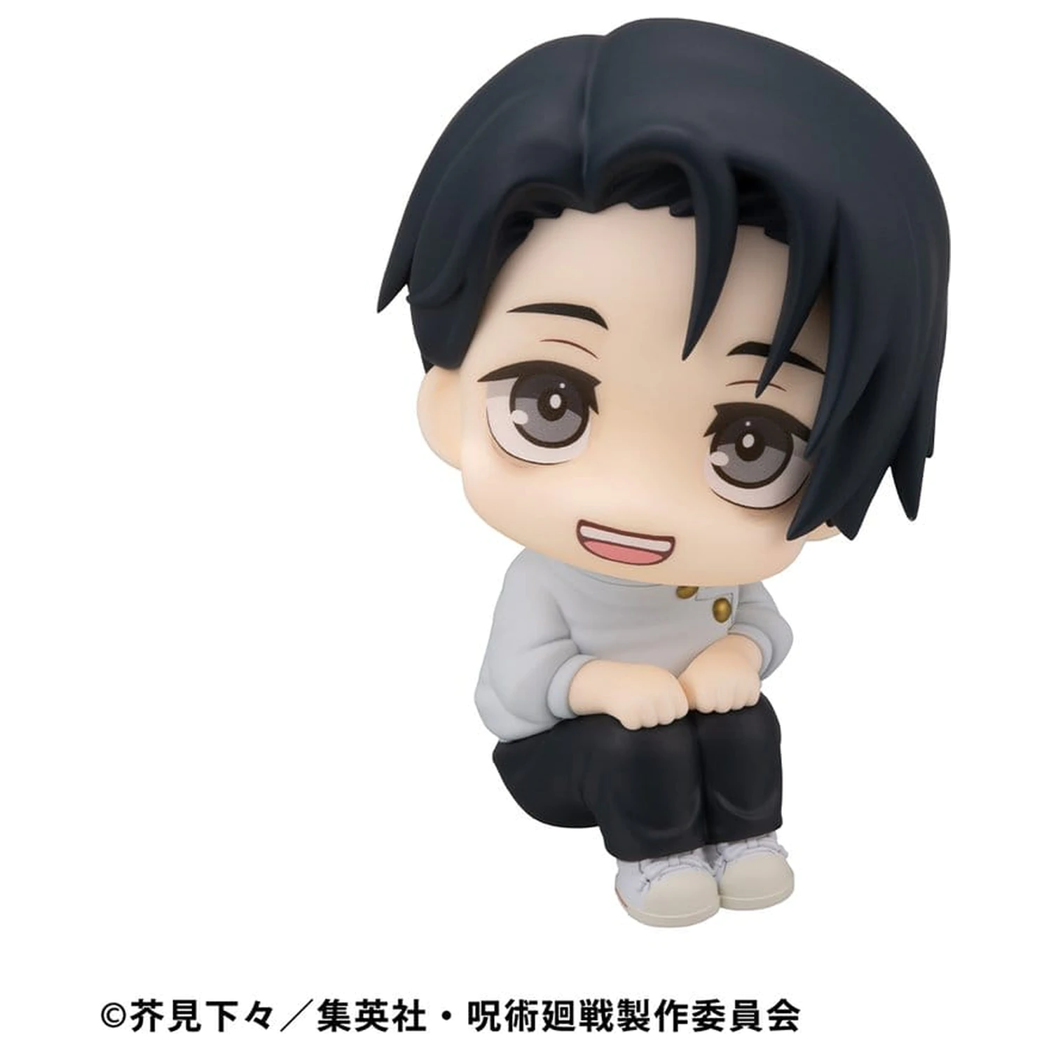 Jujutsu Kaisen Look Up PVC Statue Yuta Okkotsu Ver. 2 11 cm          product photo