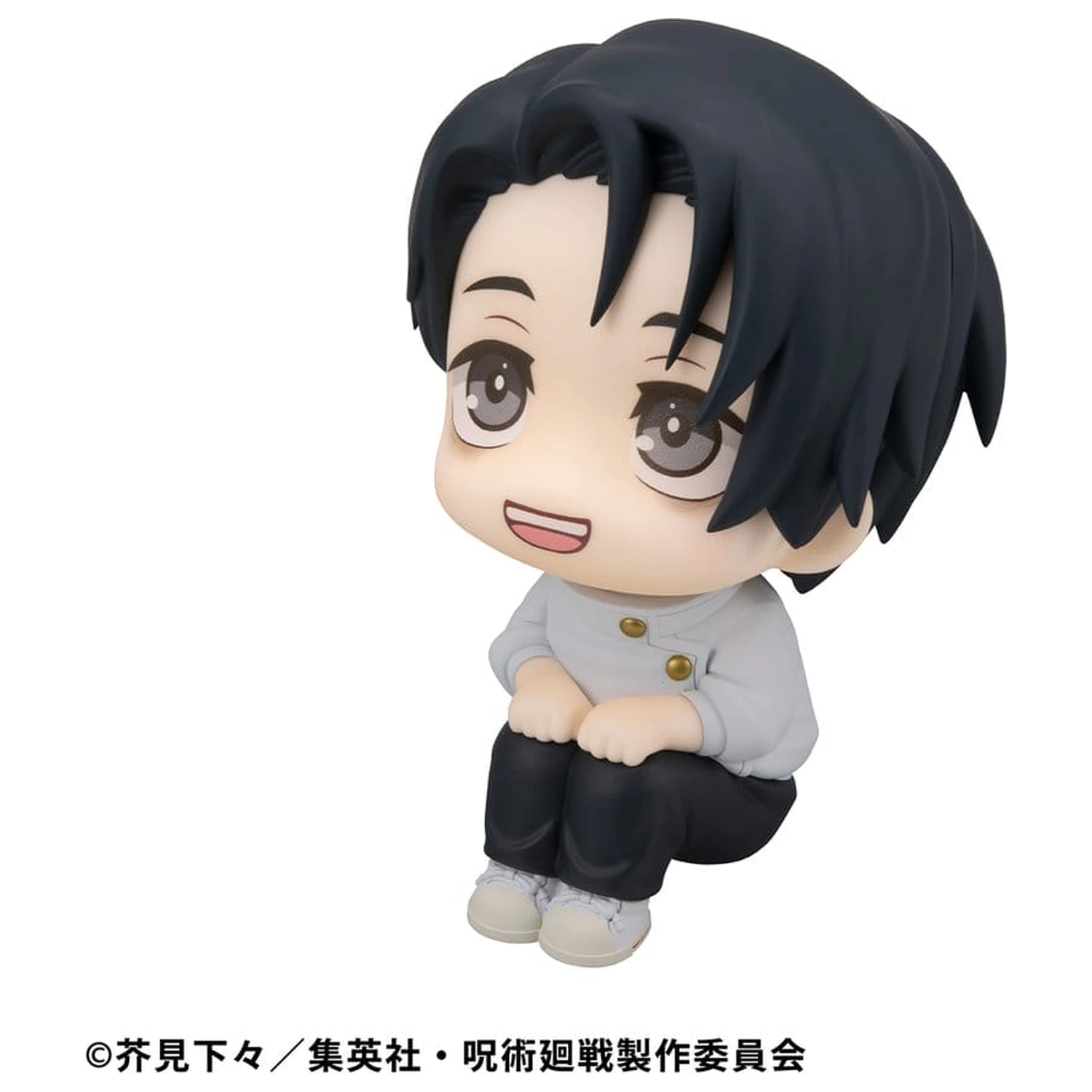 Jujutsu Kaisen Look Up PVC Statue Yuta Okkotsu Ver. 2 11 cm          product photo