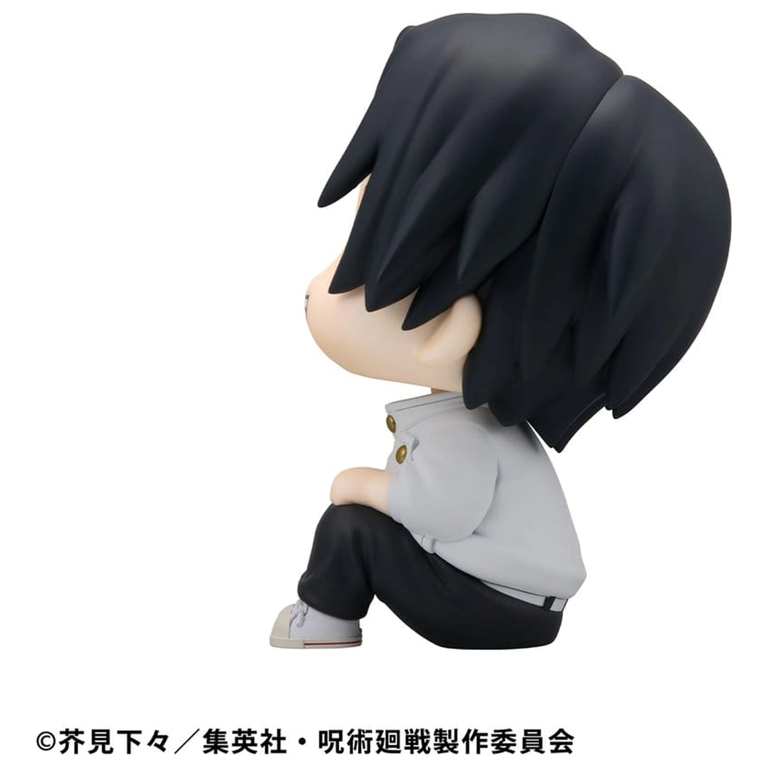 Jujutsu Kaisen Look Up PVC Statue Yuta Okkotsu Ver. 2 11 cm          product photo