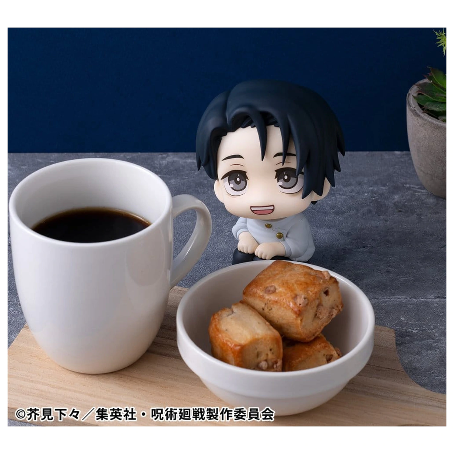 Jujutsu Kaisen Look Up PVC Statue Yuta Okkotsu Ver. 2 11 cm          product photo