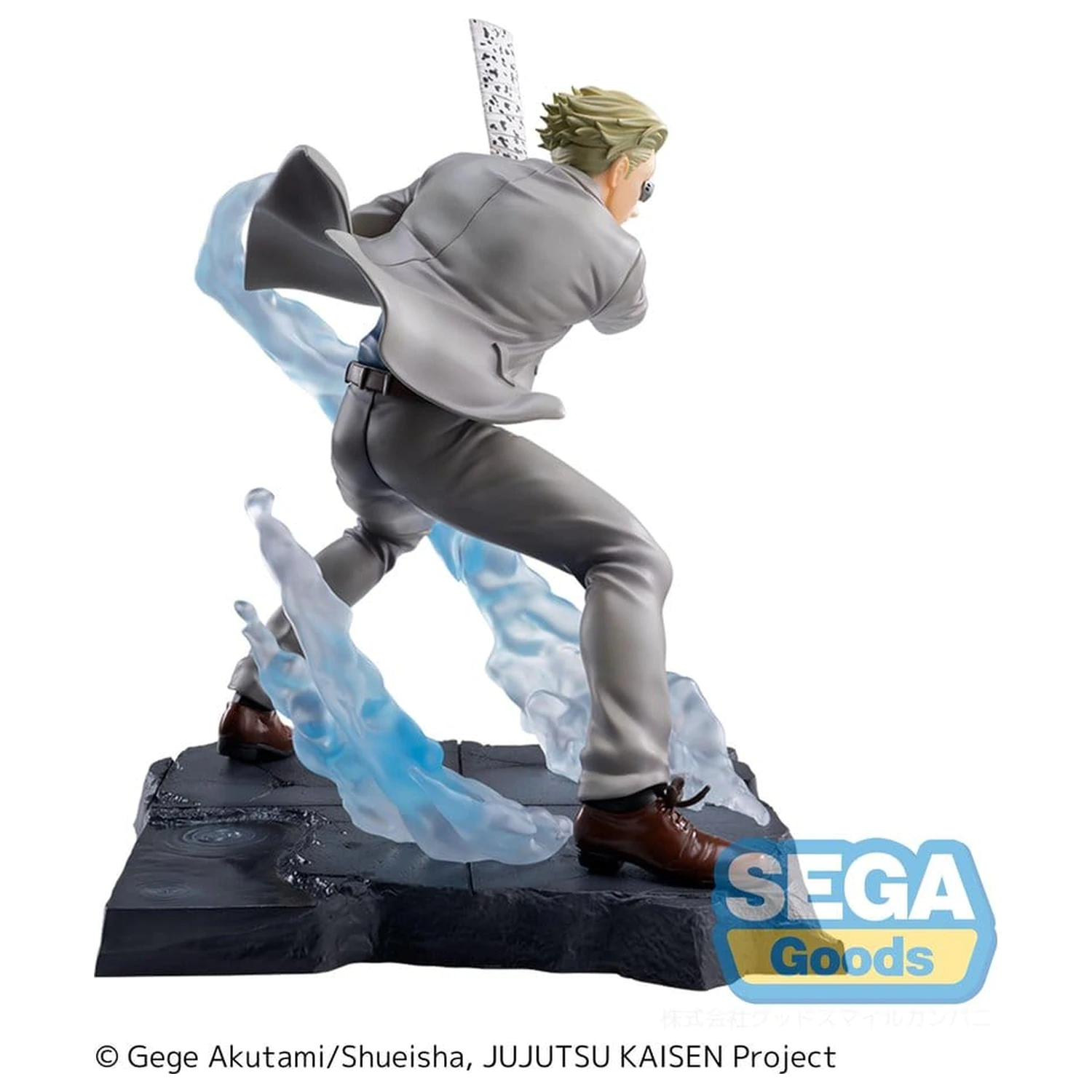 Jujutsu Kaisen Luminasta PVC Figure Kento Nanami Joint Struggle Brush-up Ver. 17 cm product photo