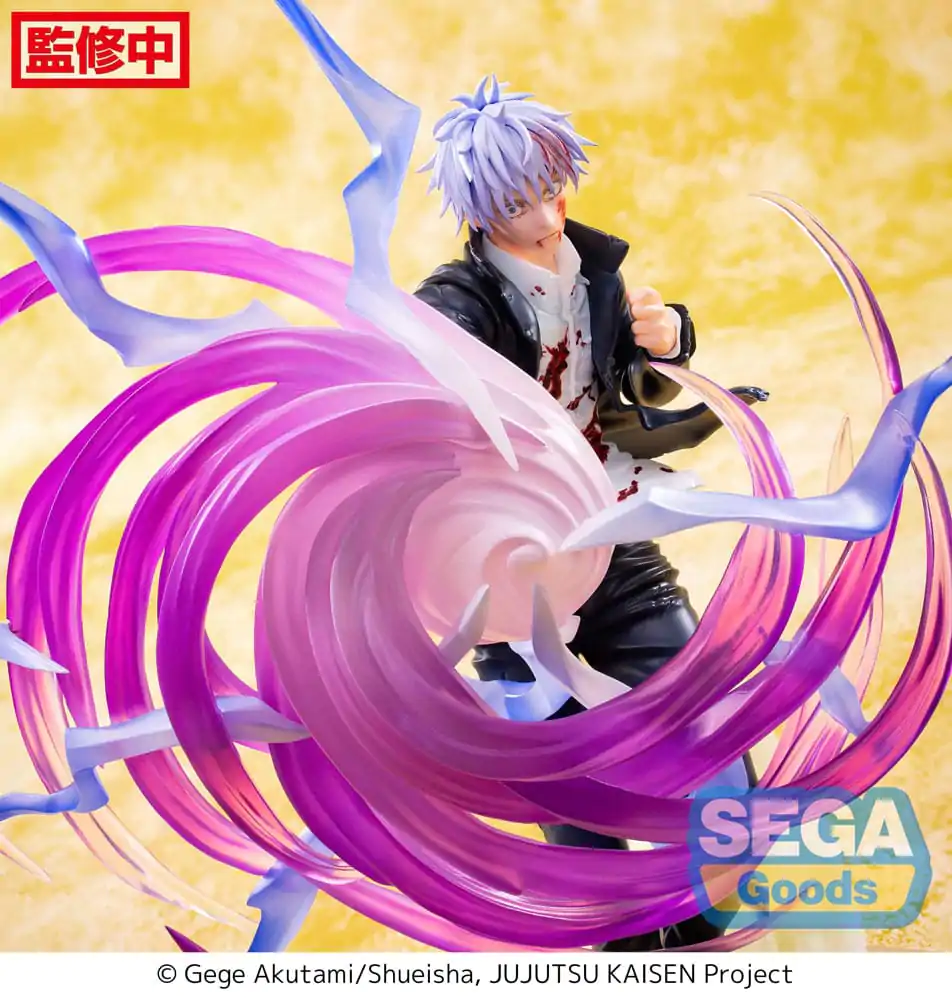 Jujutsu Kaisen Luminasta PVC Statue Satoru Gojo Hollow Purple (Kyoshiki Murasaki) 20 cm termékfotó