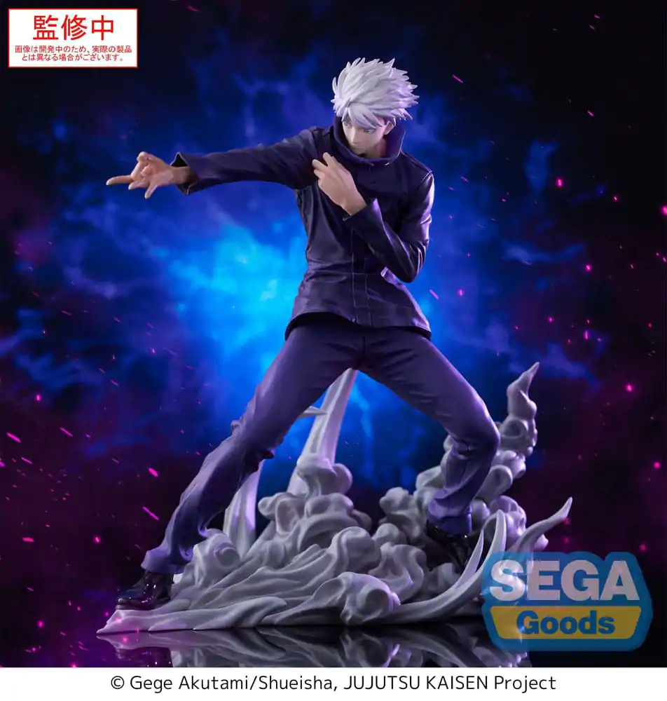 Jujutsu Kaisen Luminasta PVC Statue Satoru Gojo Hollow Purple (Kyoshiki Murasaki) 21 cm product photo