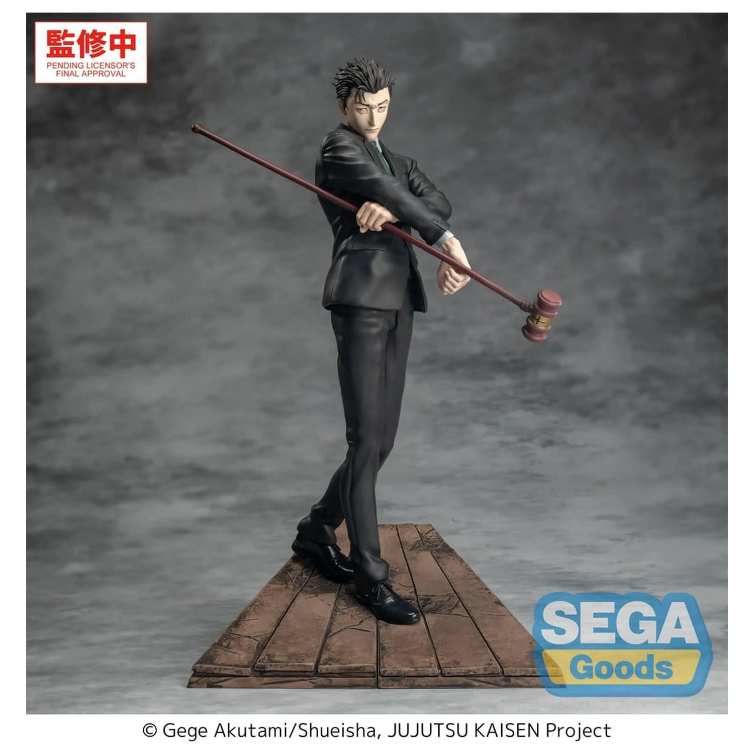 Jujutsu Kaisen Luminasta PVC Figure The Culling Game Hiromi Higuruma 23 cm product photo