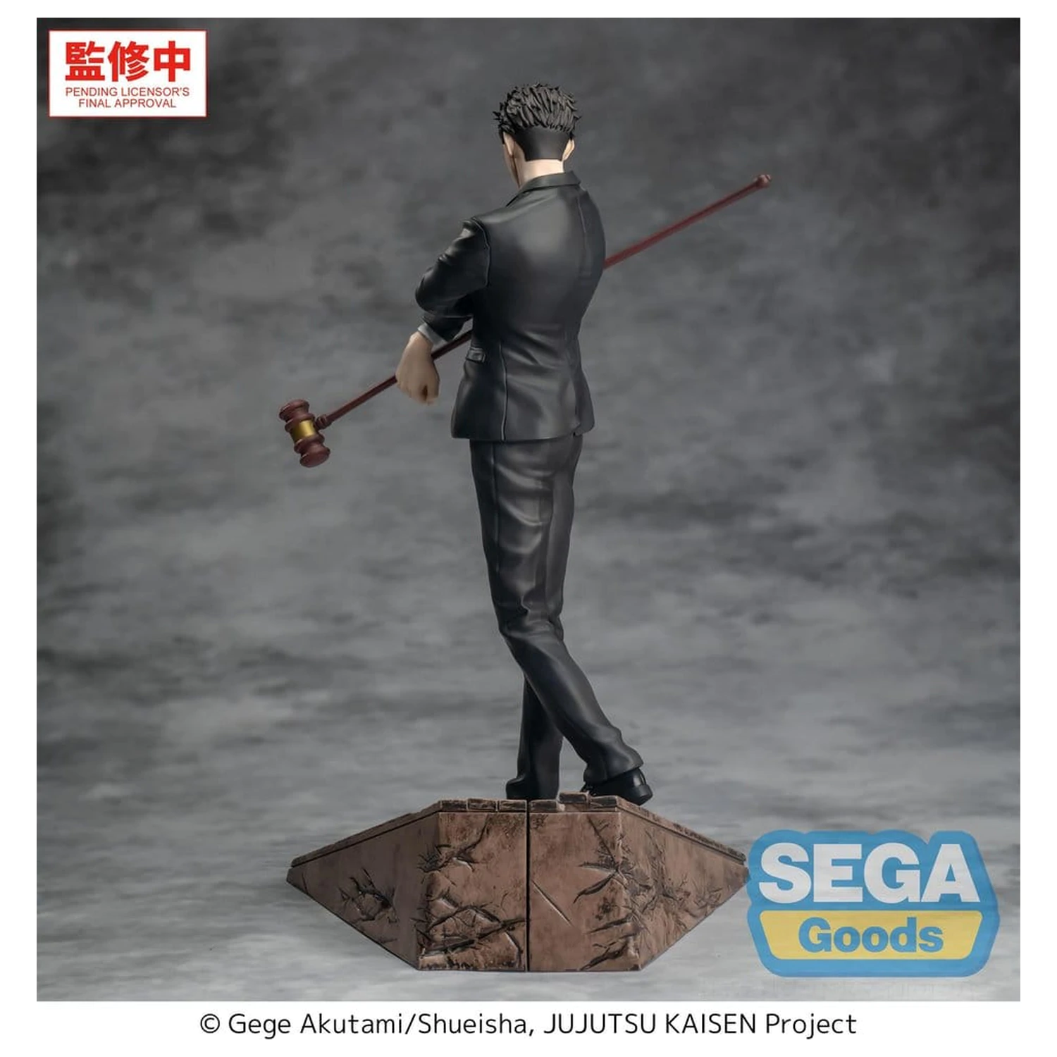 Jujutsu Kaisen Luminasta PVC Figure The Culling Game Hiromi Higuruma 23 cm product photo