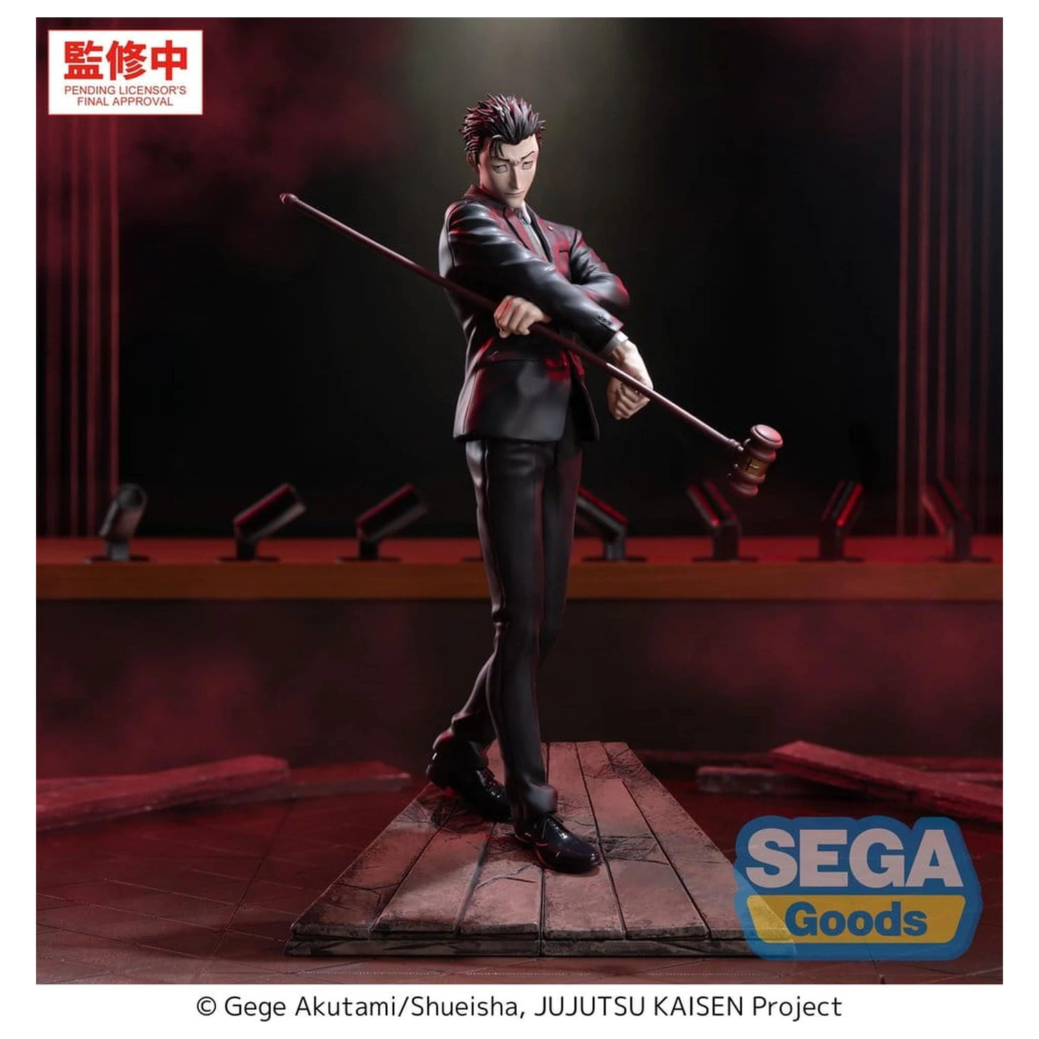 Jujutsu Kaisen Luminasta PVC Figure The Culling Game Hiromi Higuruma 23 cm product photo