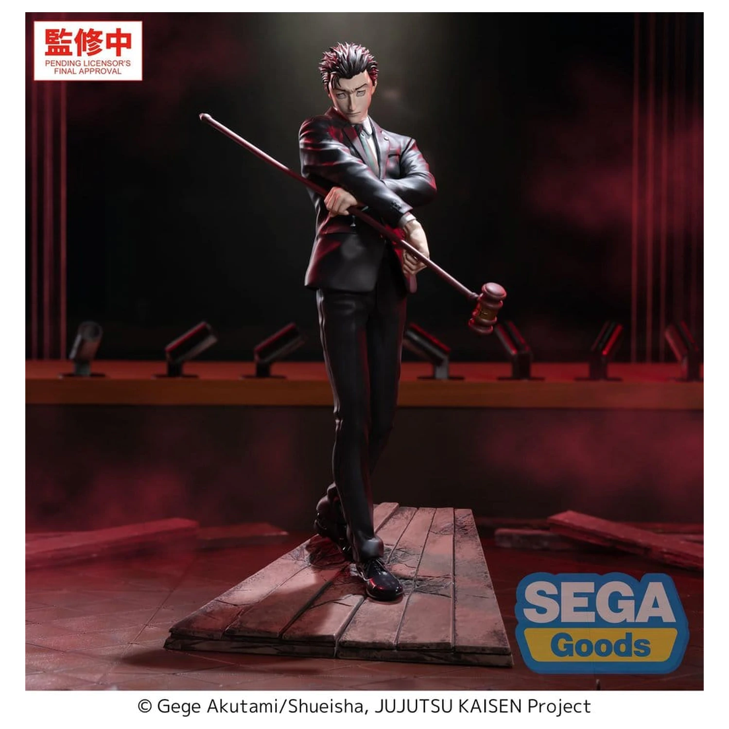 Jujutsu Kaisen Luminasta PVC Figure The Culling Game Hiromi Higuruma 23 cm product photo