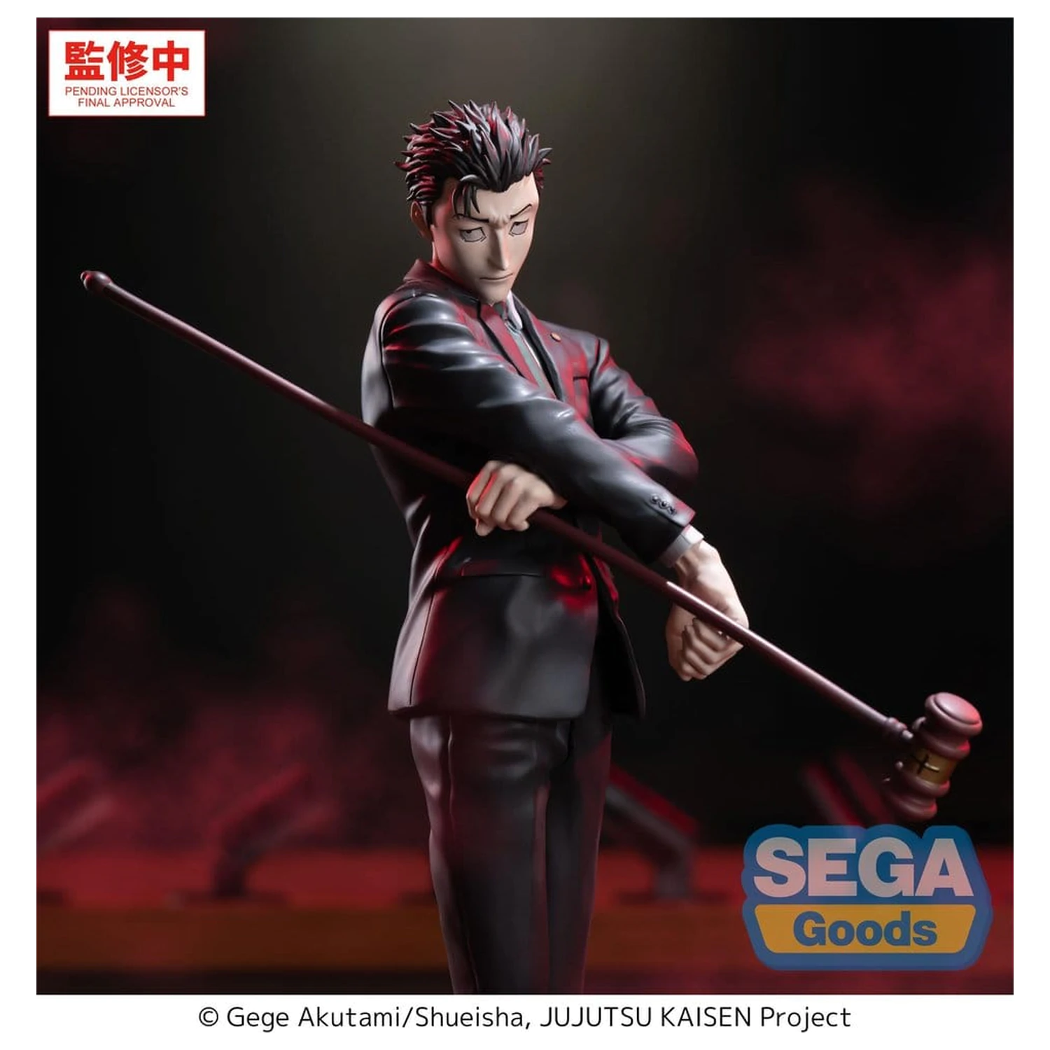 Jujutsu Kaisen Luminasta PVC Figure The Culling Game Hiromi Higuruma 23 cm product photo