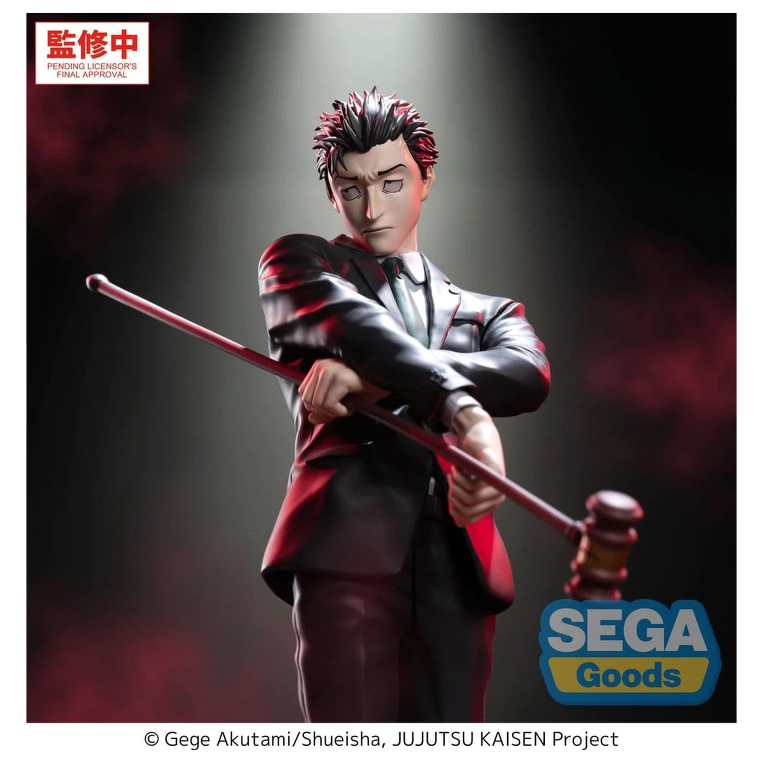 Jujutsu Kaisen Luminasta PVC Figure The Culling Game Hiromi Higuruma 23 cm product photo