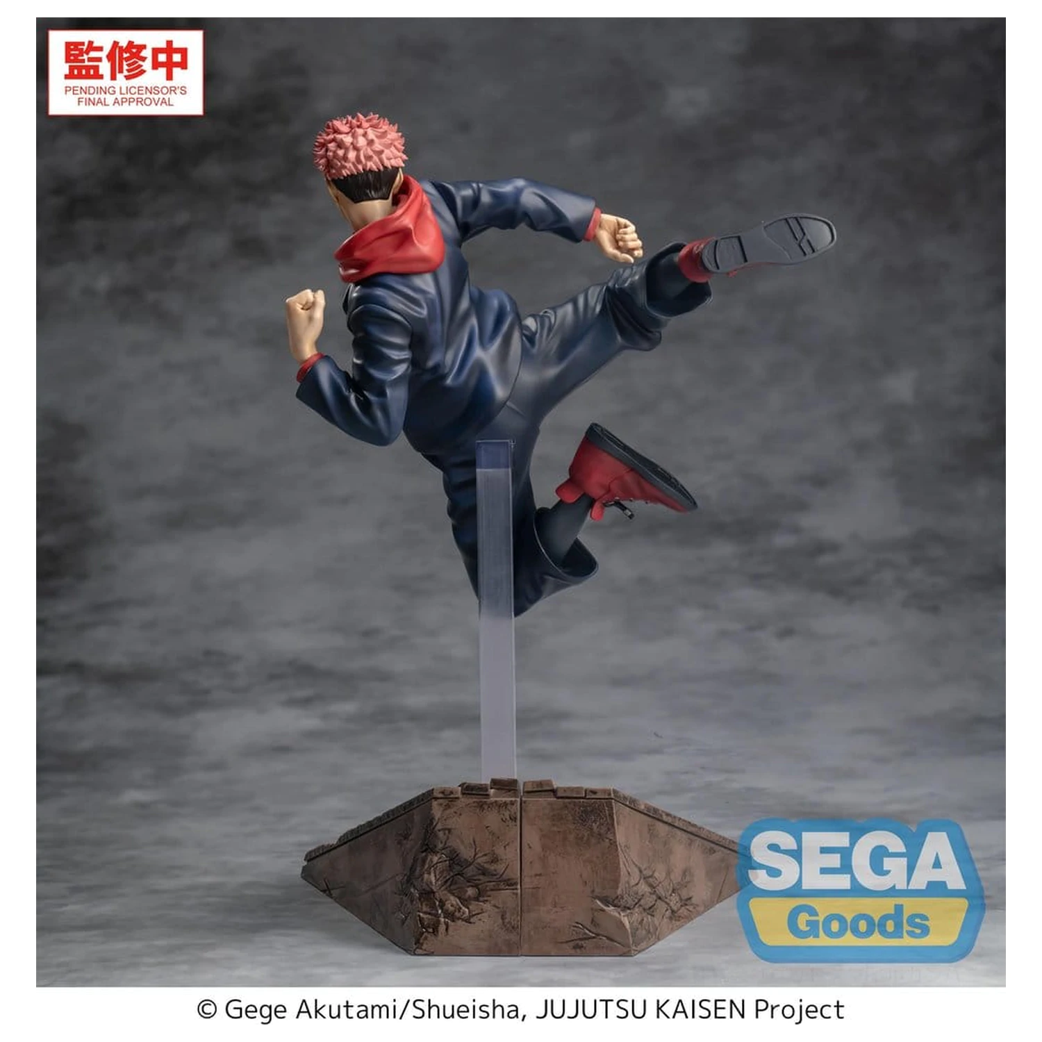 Jujutsu Kaisen Luminasta PVC Figure The Culling Game Yuji Itadori 16 cm product photo