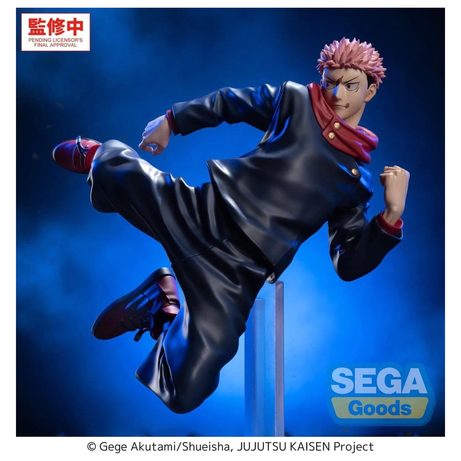 Jujutsu Kaisen Luminasta PVC Figure The Culling Game Yuji Itadori 16 cm product photo