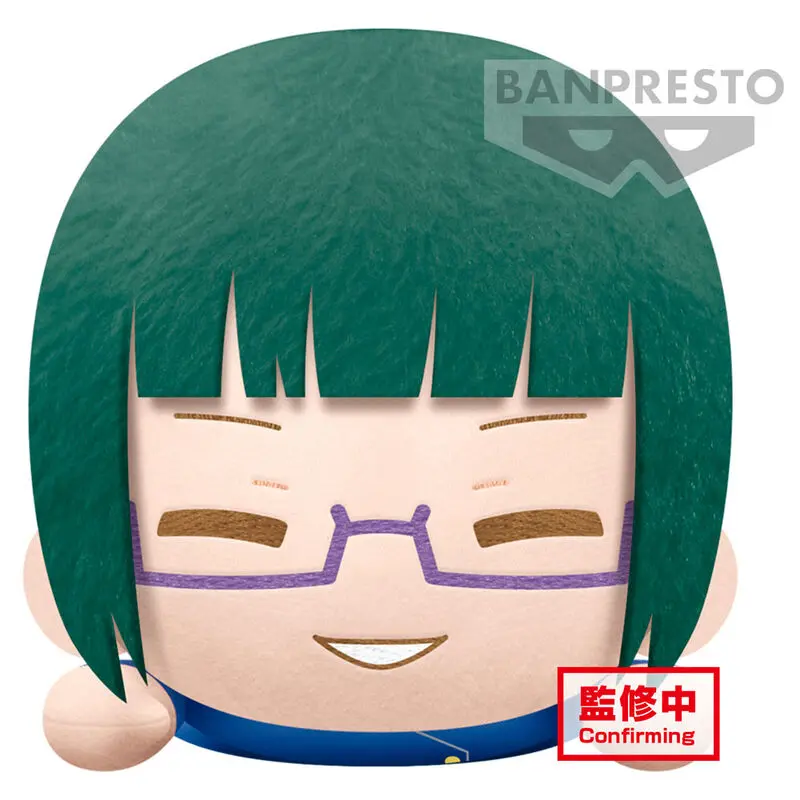 Jujutsu Kaisen Lying Down Maki Zenin plush toy 22cm product photo