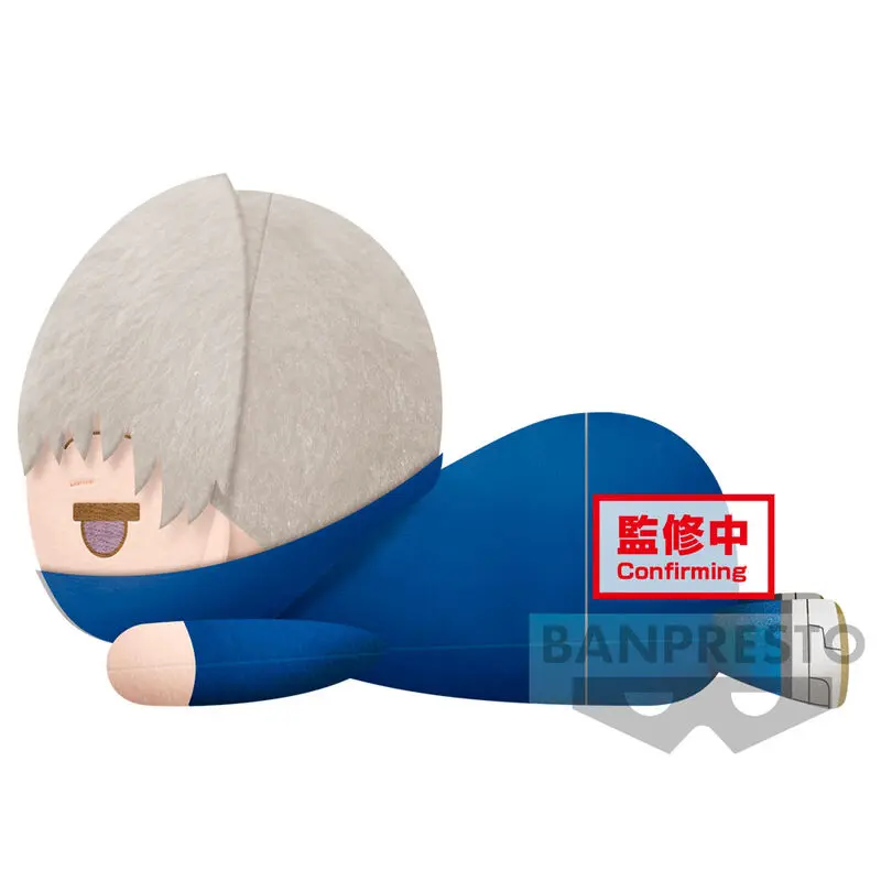 Jujutsu Kaisen Lying Down Toge Inumaki plush toy 22cm product photo