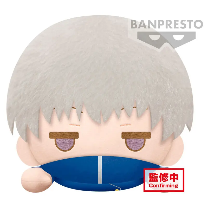 Jujutsu Kaisen Lying Down Toge Inumaki plush toy 22cm product photo
