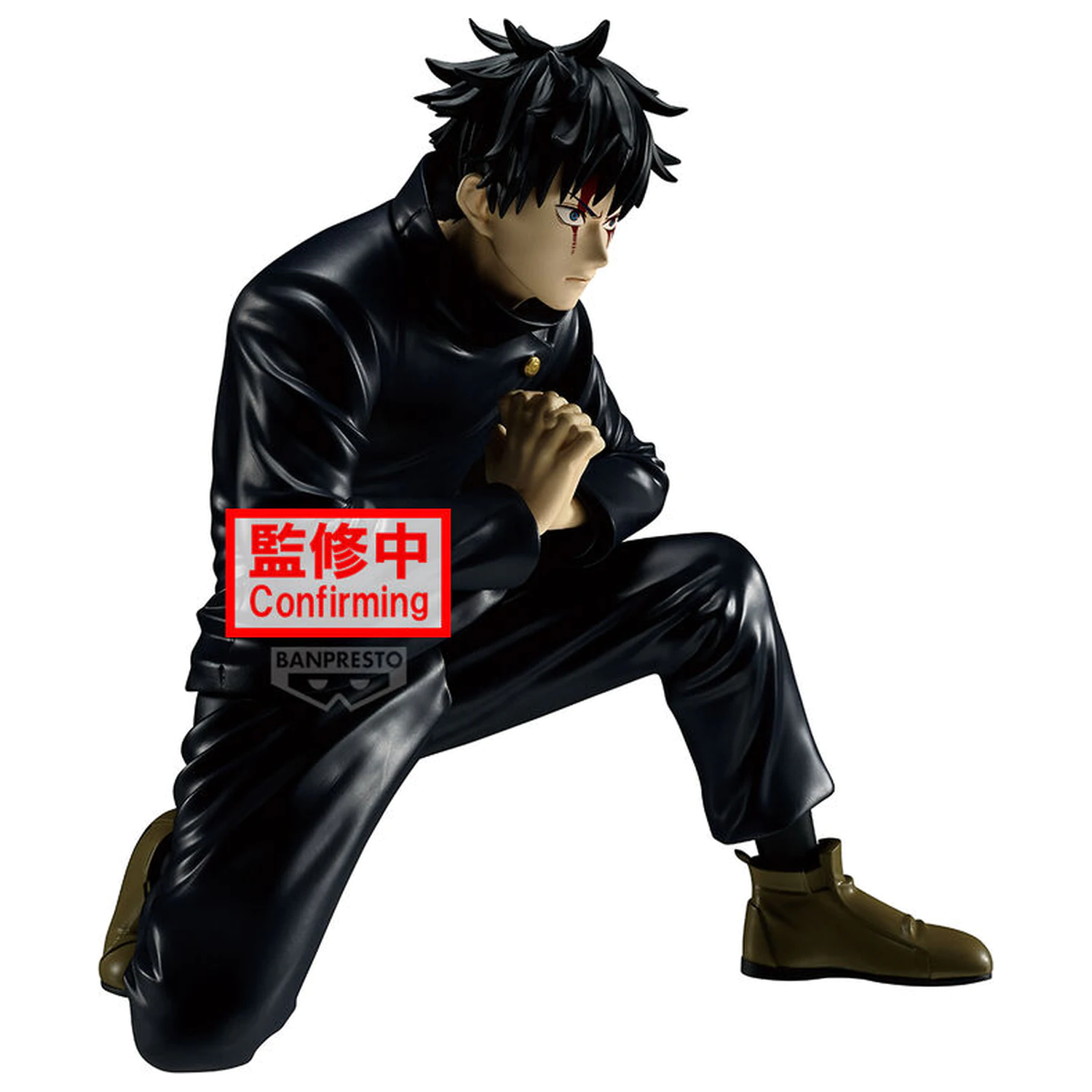 Jujutsu Kaisen Maximatic Megumi Fushiguro figure 16cm product photo