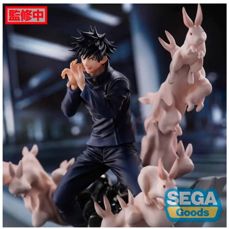 Jujutsu Kaisen Megumi Fushiguro Encounter Figurizma figure 20cm product photo
