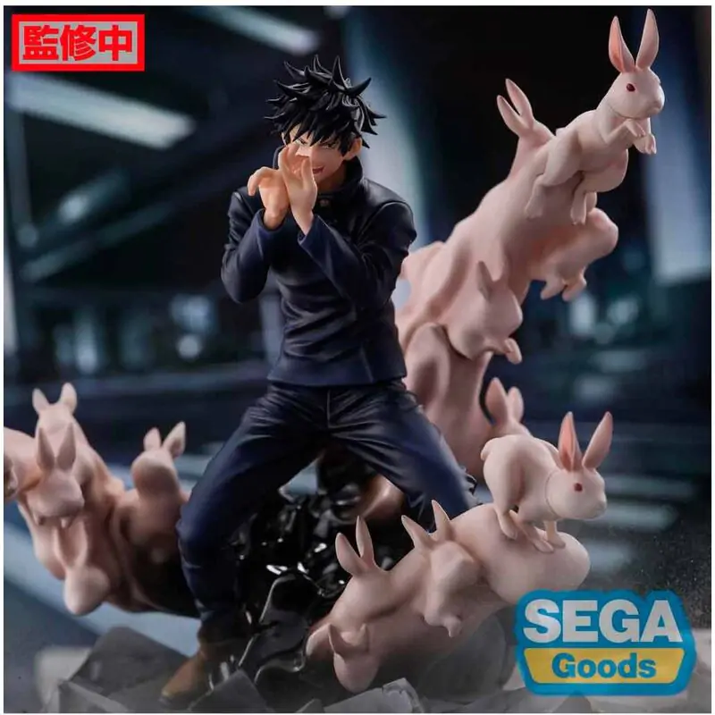 Jujutsu Kaisen Megumi Fushiguro Encounter Figurizma figure 20cm product photo