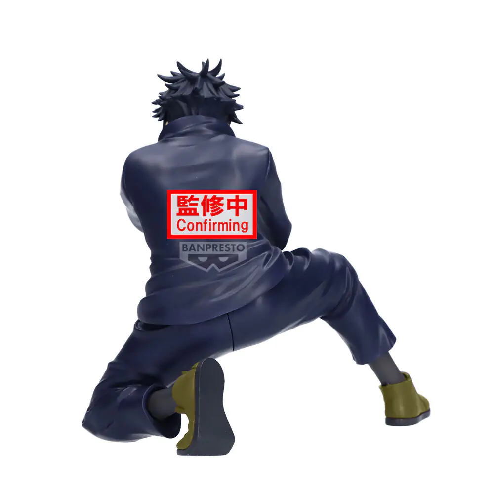 Jujutsu Kaisen Megumi Fushiguro Maximatic Figure 15cm product photo