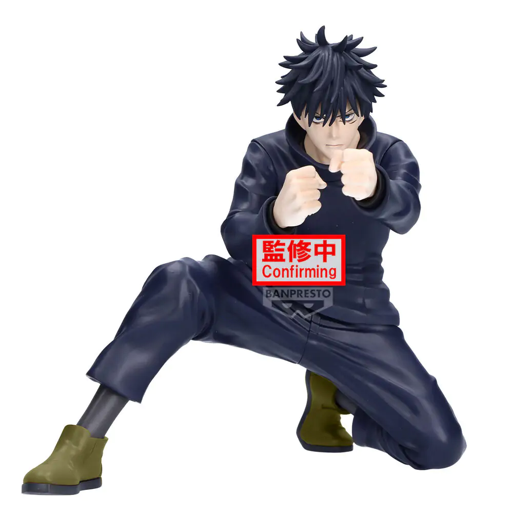 Jujutsu Kaisen Megumi Fushiguro Maximatic Figure 15cm product photo
