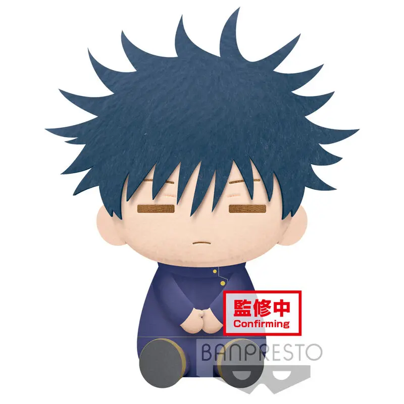 Jujutsu Kaisen Big Plush Series Plush Figure Megumi Fushiguro 20 cm product photo