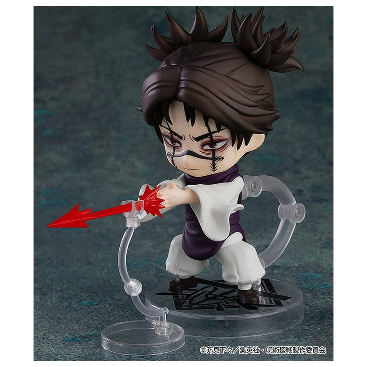Jujutsu Kaisen Nendoroid Action Figure Choso (re-run) 10 cm product photo