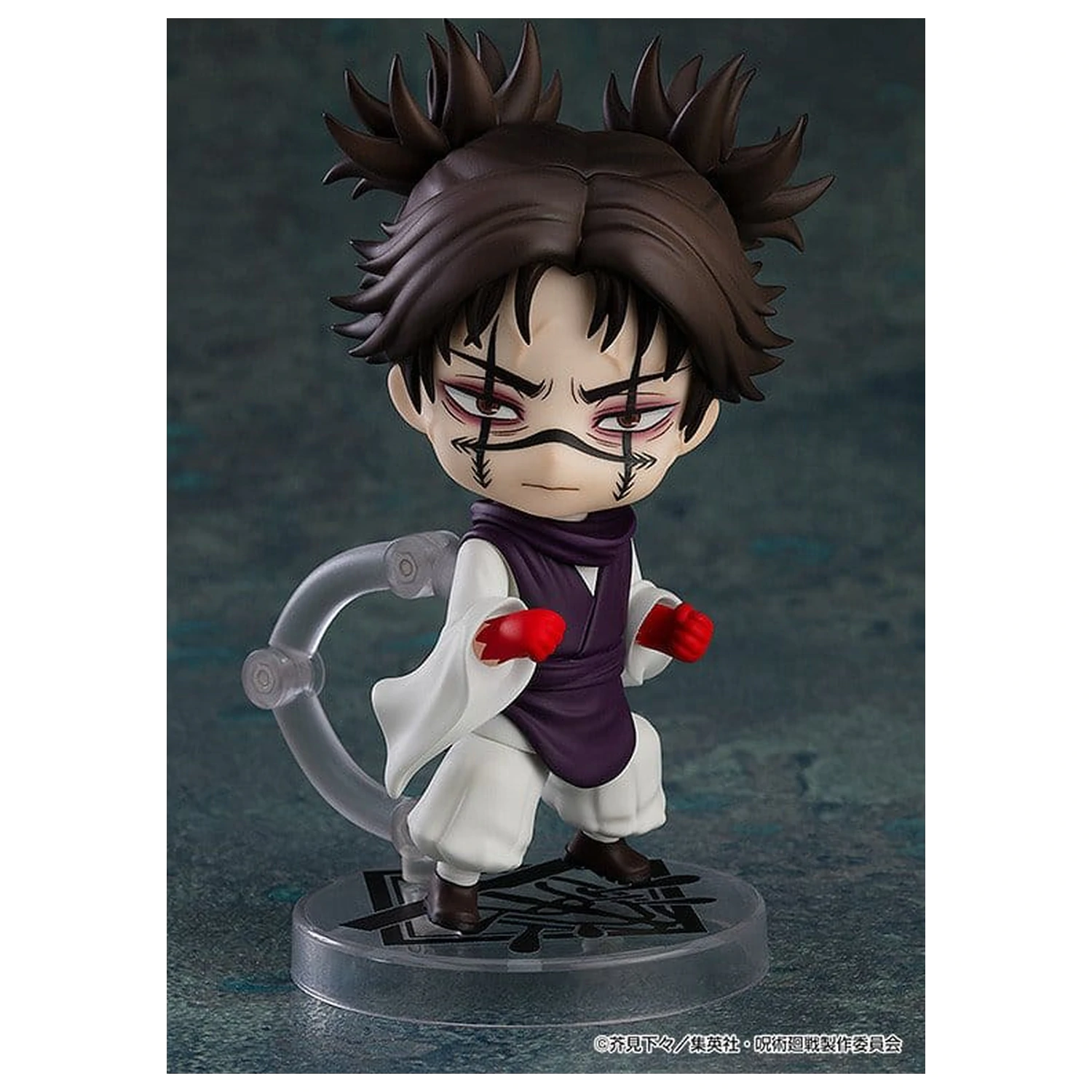 Jujutsu Kaisen Nendoroid Action Figure Choso (re-run) 10 cm product photo