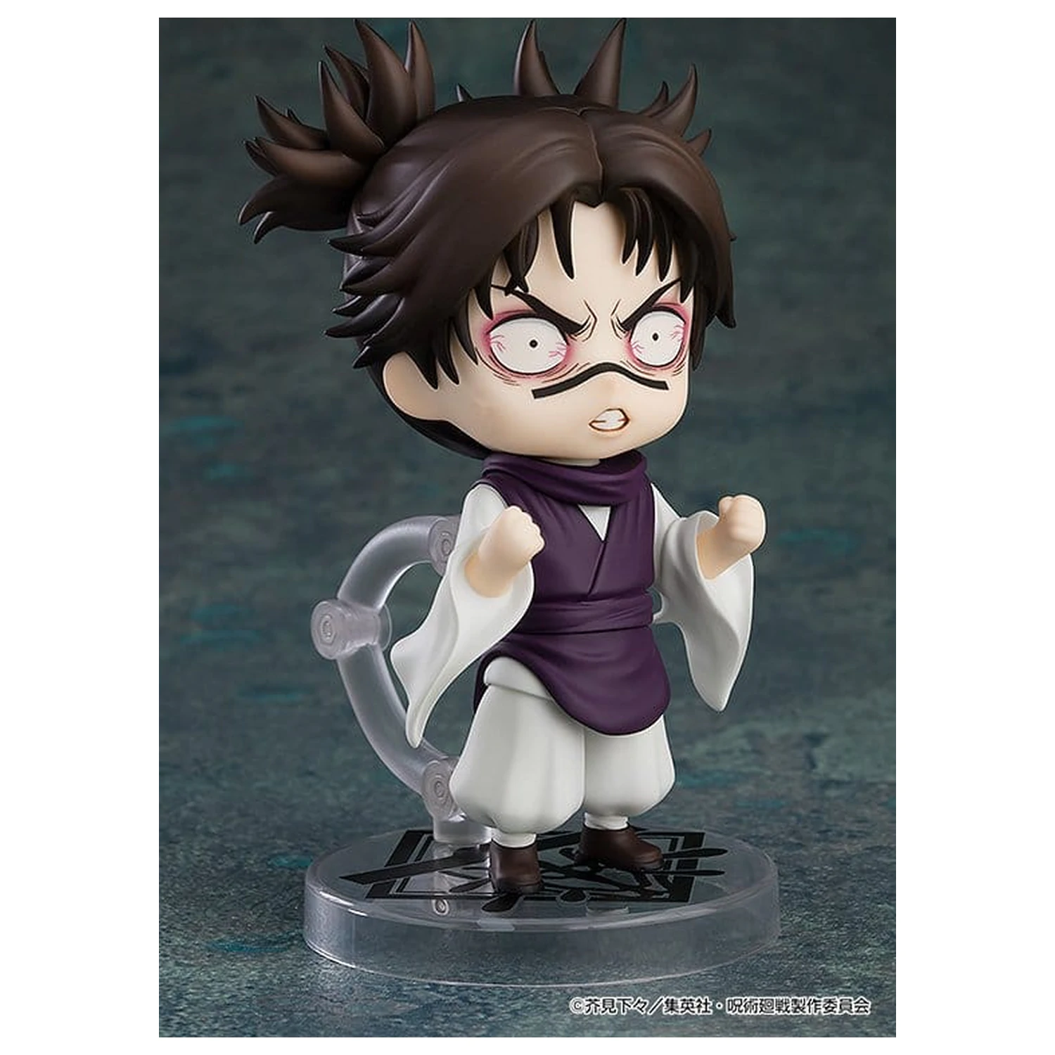 Jujutsu Kaisen Nendoroid Action Figure Choso (re-run) 10 cm product photo
