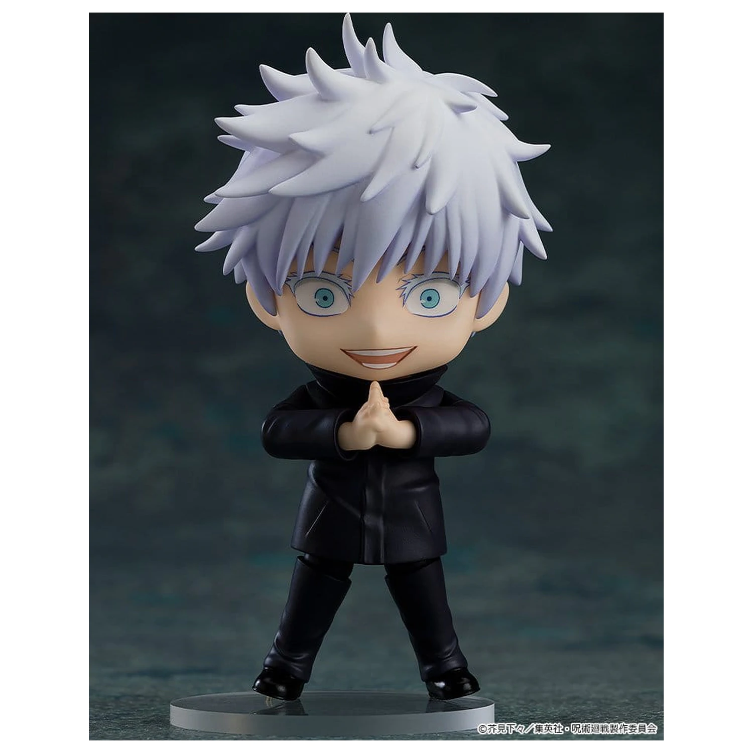 Jujutsu Kaisen Nendoroid Action Figure Satoru Gojo (re-run) 10 cm product photo