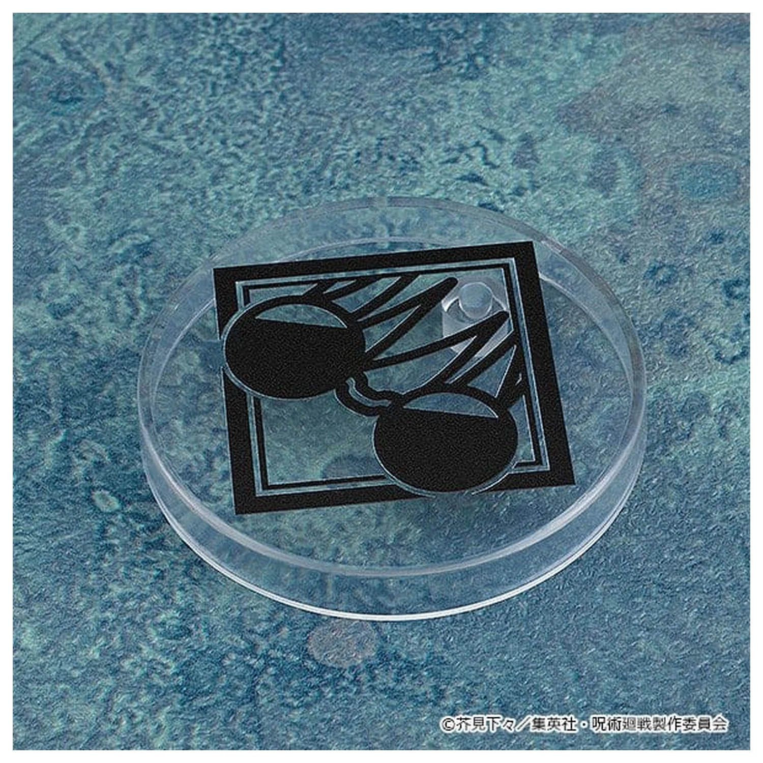 Jujutsu Kaisen Nendoroid Action Figure Satoru Gojo: Tokyo Jujutsu High School Ver. 10 cm product photo