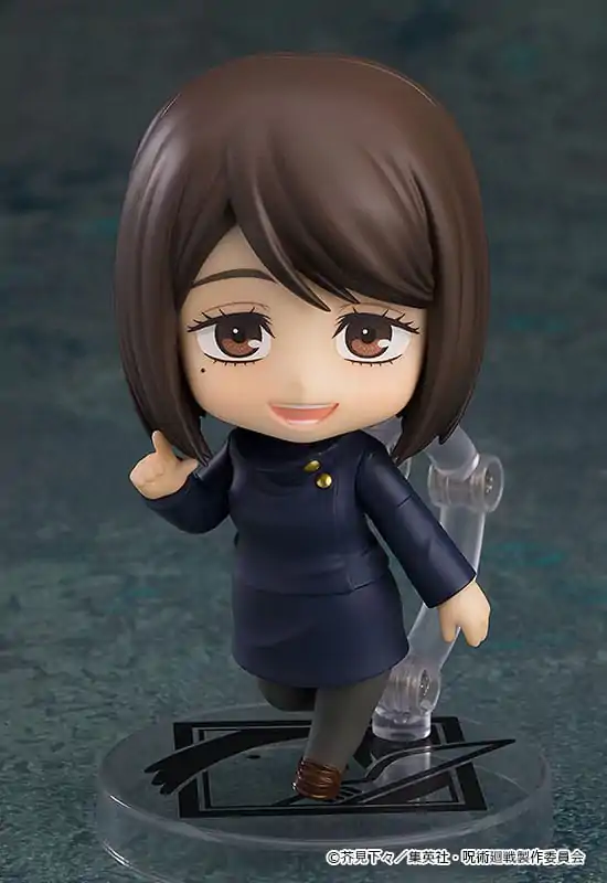 Jujutsu Kaisen Nendoroid Action Figure Shoko Ieiri Tokyo Jujutsu High School Ver. 10 cm product photo