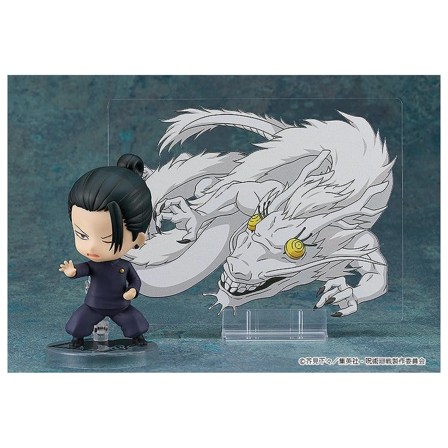 Jujutsu Kaisen Nendoroid Action Figure Suguru Geto: Tokyo Jujutsu High School Ver. 10 cm product photo