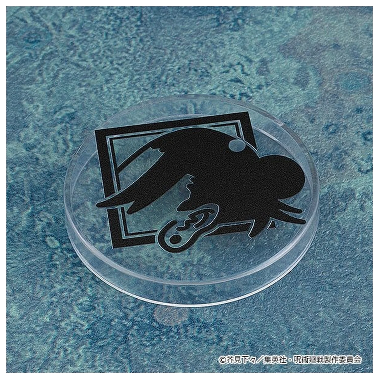 Jujutsu Kaisen Nendoroid Action Figure Suguru Geto: Tokyo Jujutsu High School Ver. 10 cm product photo