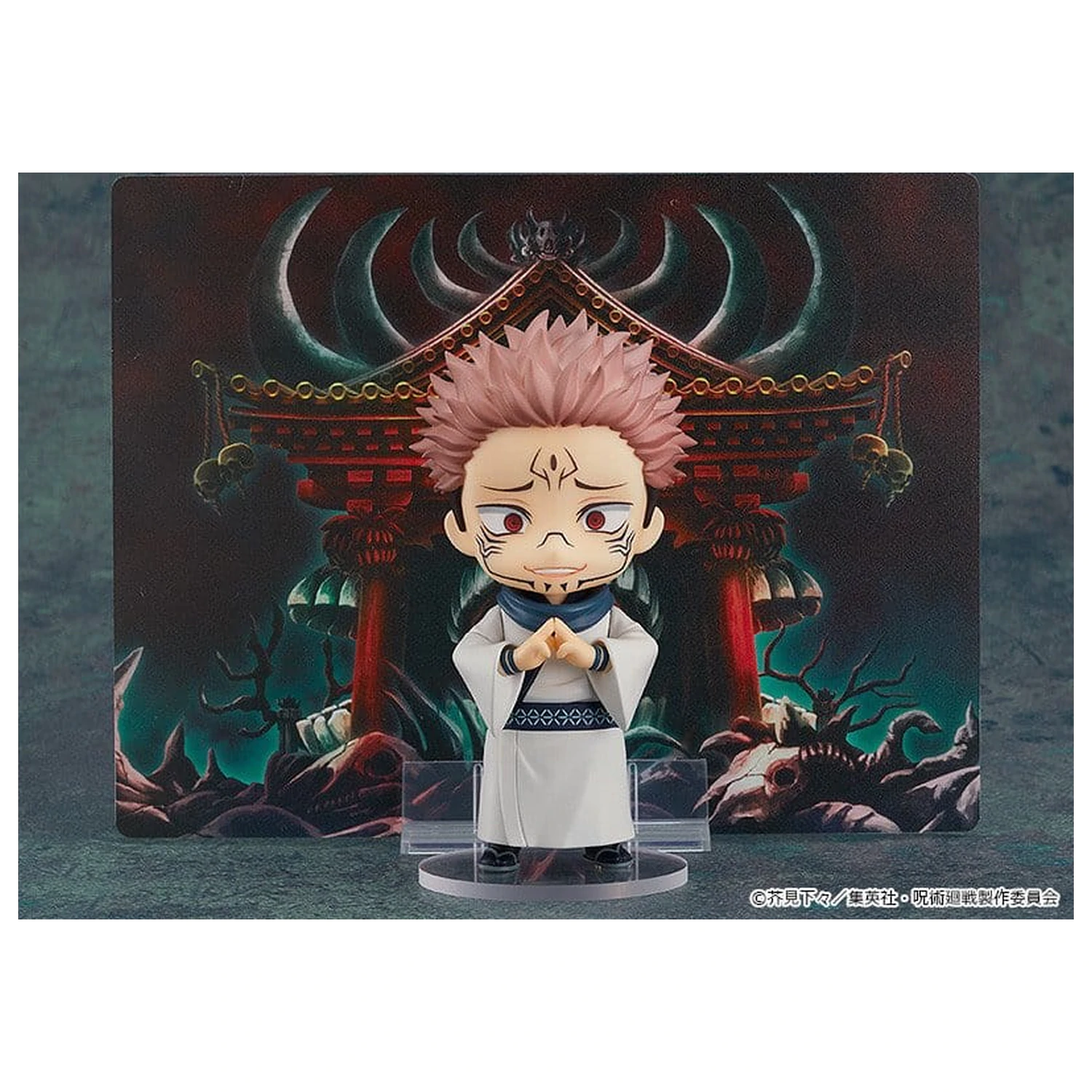 Jujutsu Kaisen Nendoroid Action Figure Sukuna (re-run) 10 cm product photo