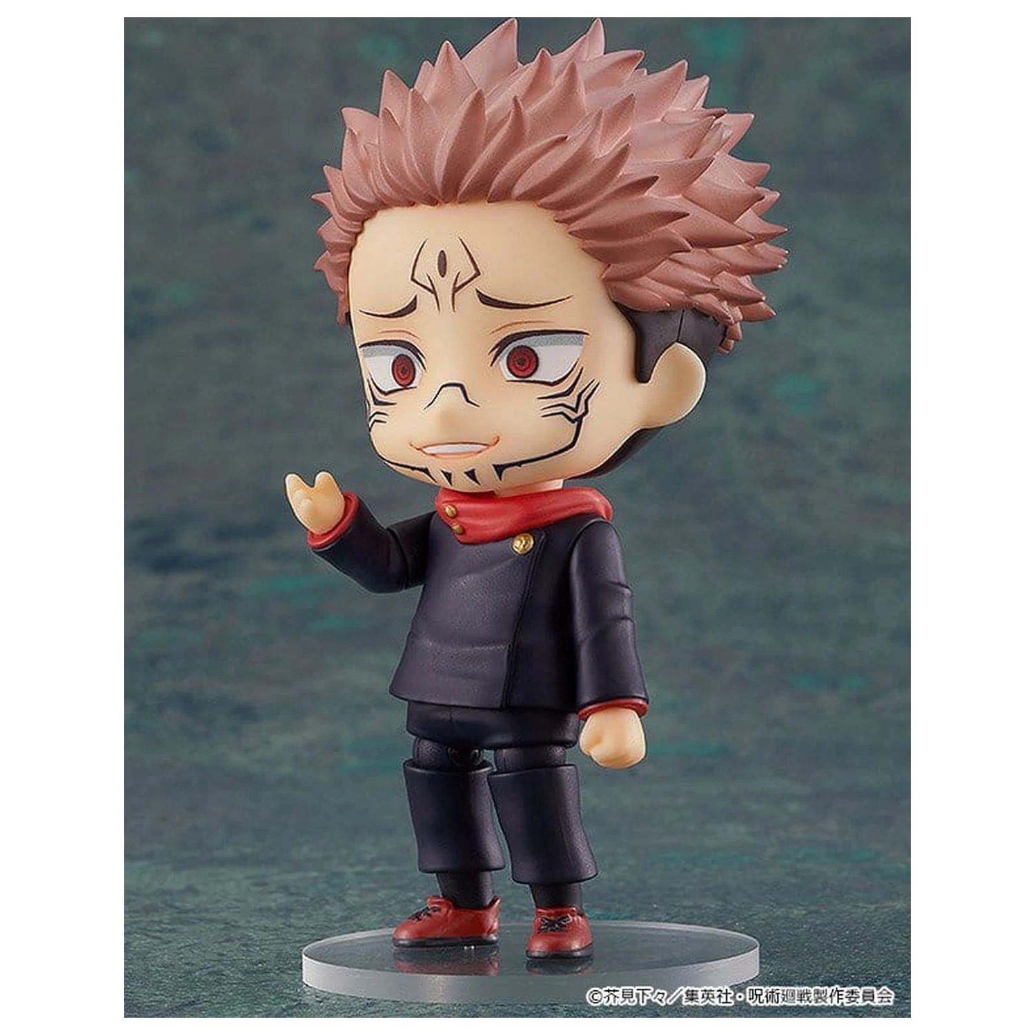 Jujutsu Kaisen Nendoroid Action Figure Sukuna (re-run) 10 cm product photo