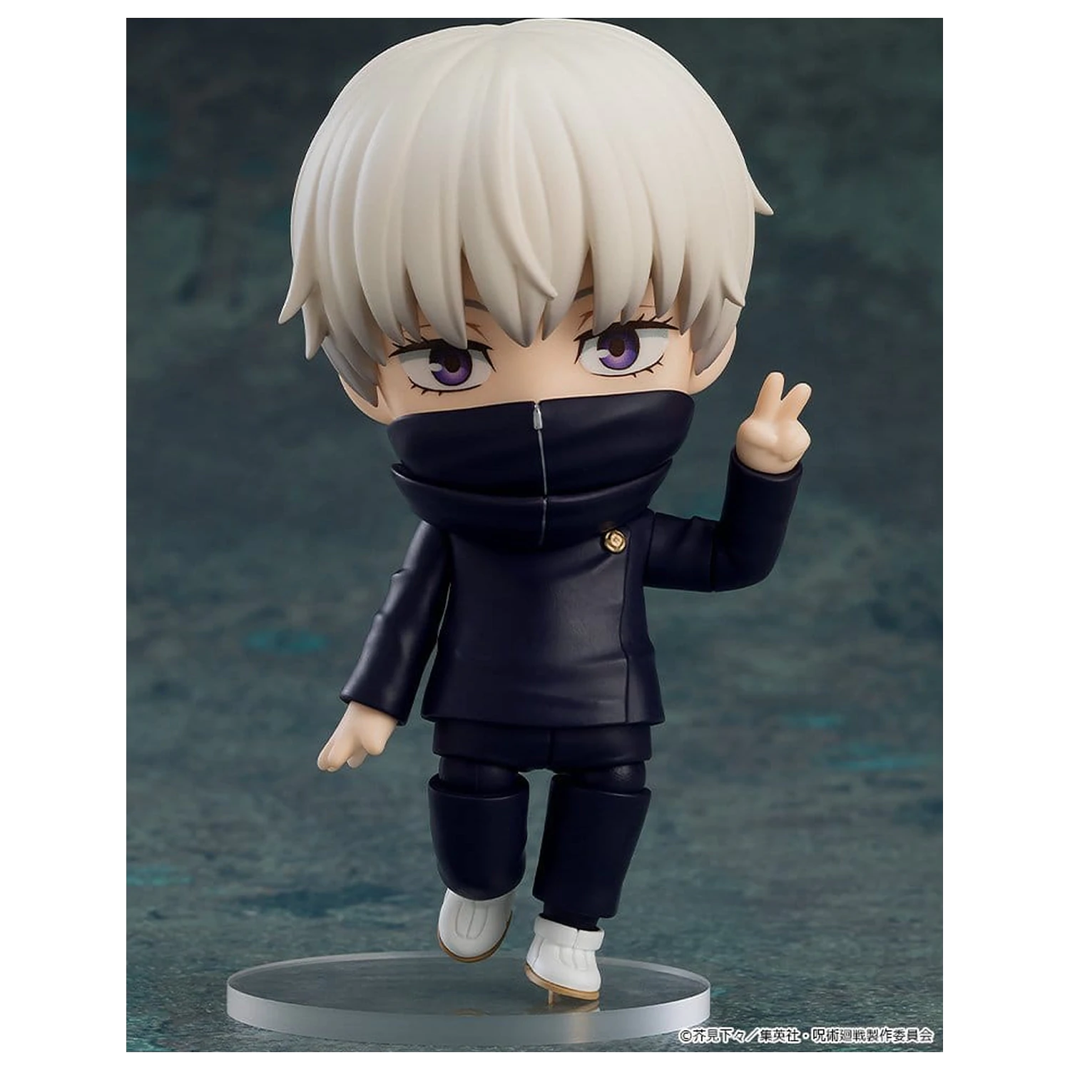 Jujutsu Kaisen Nendoroid Action Figure Toge Inumaki 10 cm product photo