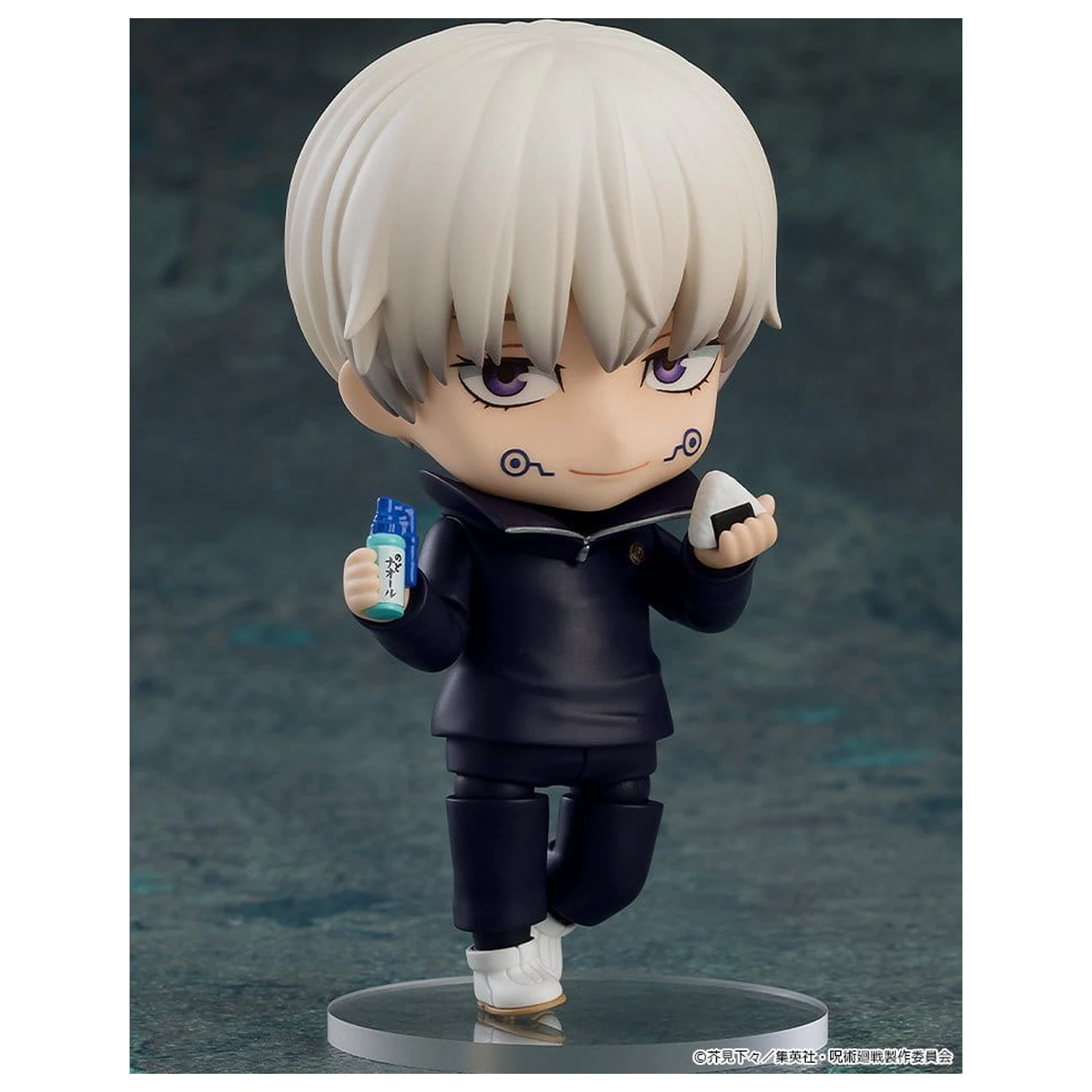 Jujutsu Kaisen Nendoroid Action Figure Toge Inumaki 10 cm product photo