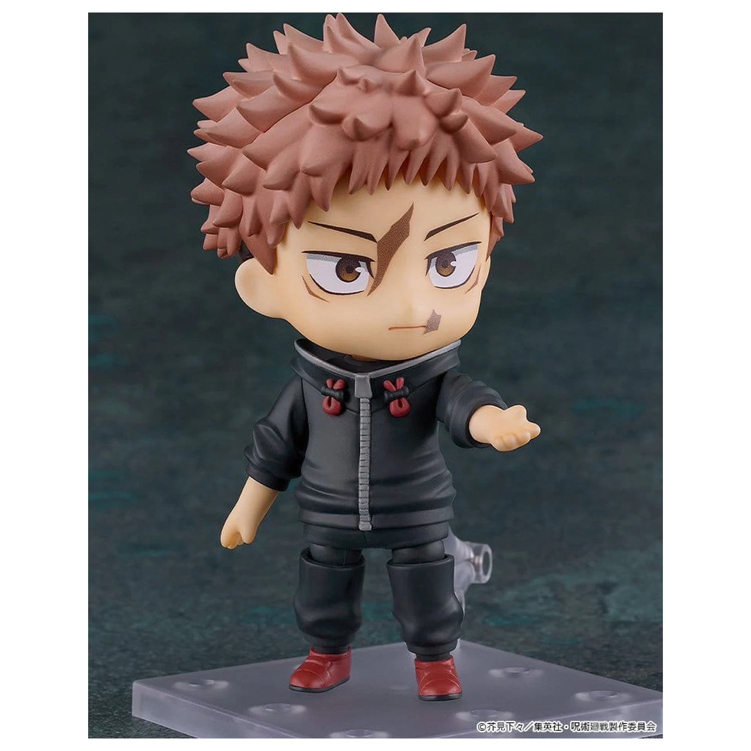 Jujutsu Kaisen Nendoroid Action Figure Yuji Itadori: Execution Ver. [Basic] 10 cm       product photo