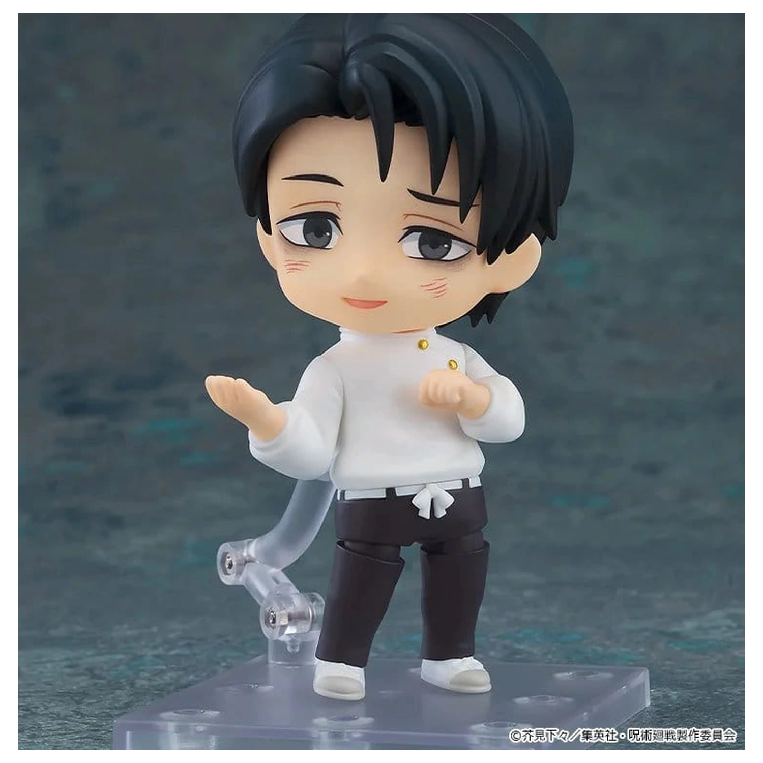 Jujutsu Kaisen Nendoroid Action Figure Yuta Okkotsu: Execution Ver. 10 cm product photo