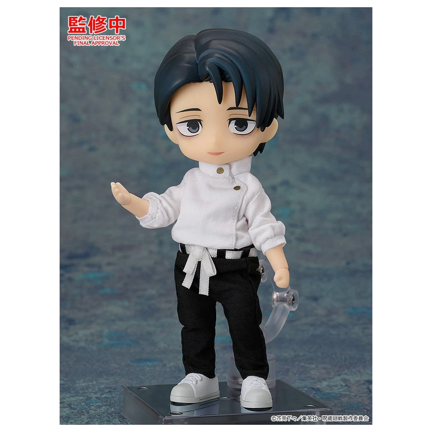 Jujutsu Kaisen Nendoroid Doll Action Figure Yuta Okkotsu: Execution Ver. 14 cm product photo