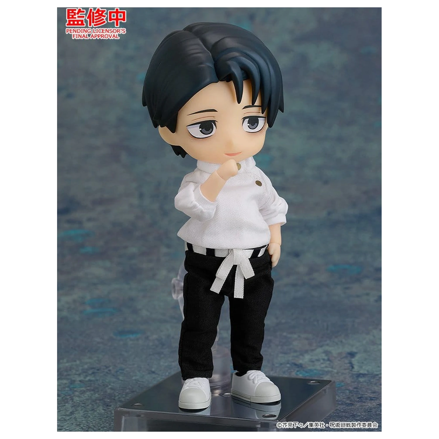 Jujutsu Kaisen Nendoroid Doll Action Figure Yuta Okkotsu: Execution Ver. 14 cm product photo