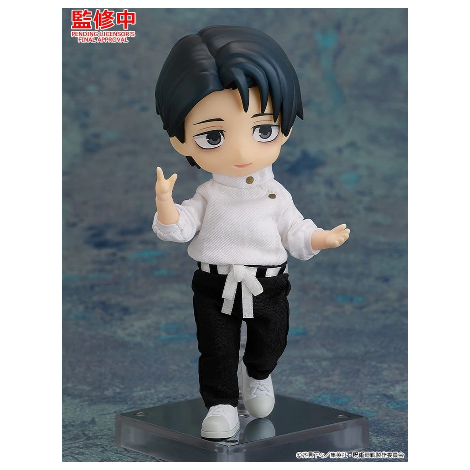 Jujutsu Kaisen Nendoroid Doll Action Figure Yuta Okkotsu: Execution Ver. 14 cm product photo