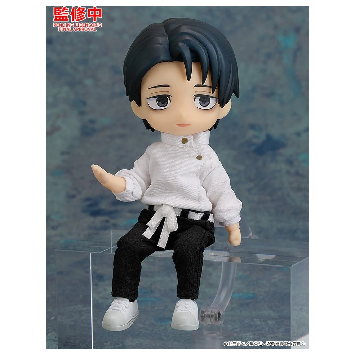 Jujutsu Kaisen Nendoroid Doll Action Figure Yuta Okkotsu: Execution Ver. 14 cm product photo