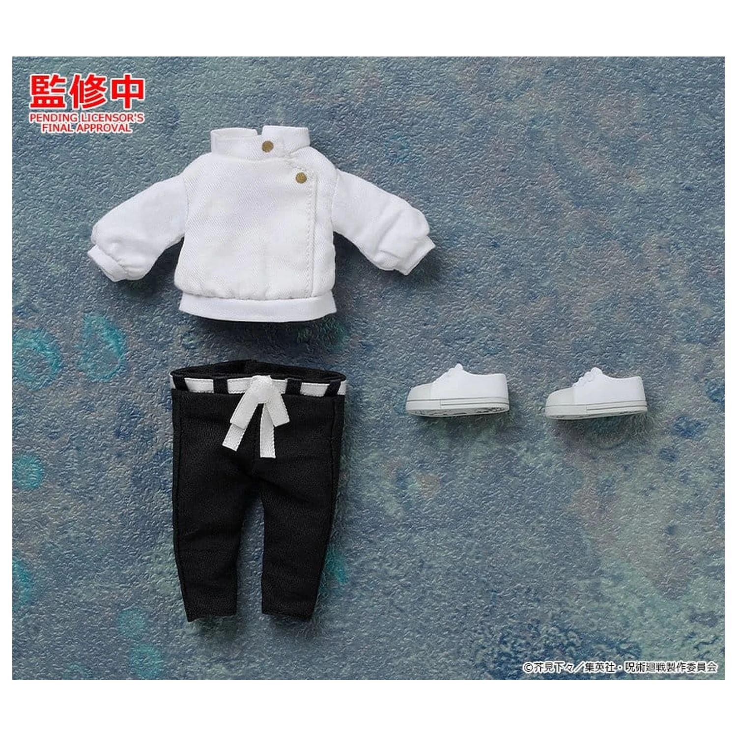 Jujutsu Kaisen Nendoroid Doll Action Figure Yuta Okkotsu: Execution Ver. 14 cm product photo