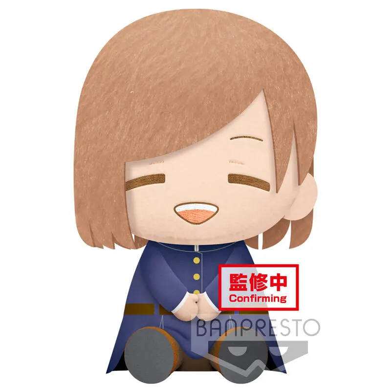 Jujutsu Kaisen Big Plush Series Plush Figure Nobara Kugisaki 20 cm product photo