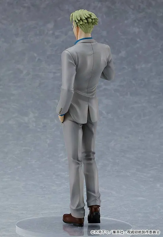 Jujutsu Kaisen Pop Up Parade PVC Statue Kento Nanami 18 cm product photo
