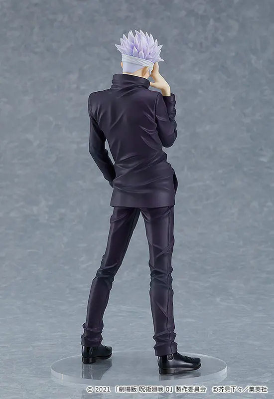 Jujutsu Kaisen Pop Up Parade PVC Statue Satoru Gojo: Jujutsu Kaisen 0 Ver. 18 cm product photo