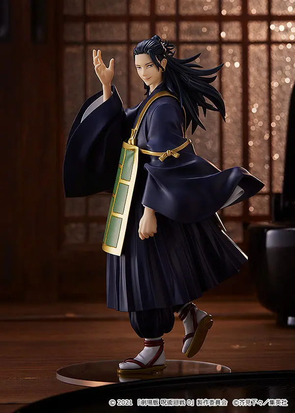 Jujutsu Kaisen Pop Up Parade PVC Statue Suguru Geto: Jujutsu Kaisen 0 Ver. 18 cm product photo