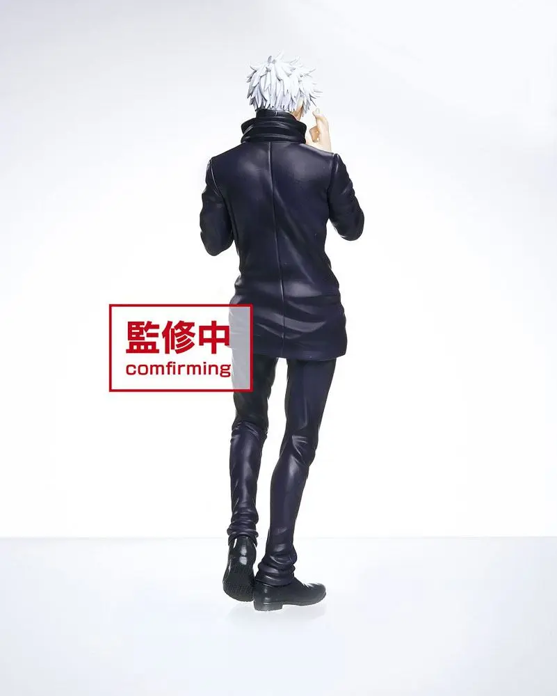 Jujutsu Kaisen PVC Statue Gojo Satoru 20 cm product photo