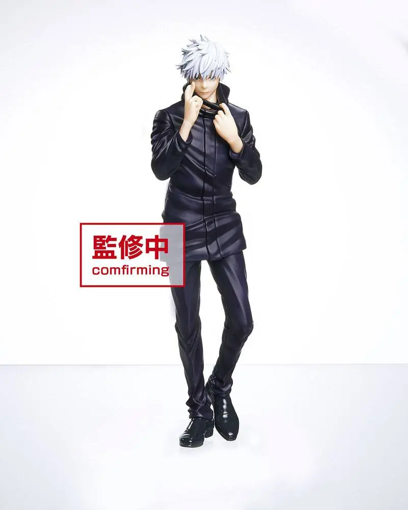 Jujutsu Kaisen PVC Statue Gojo Satoru 20 cm product photo